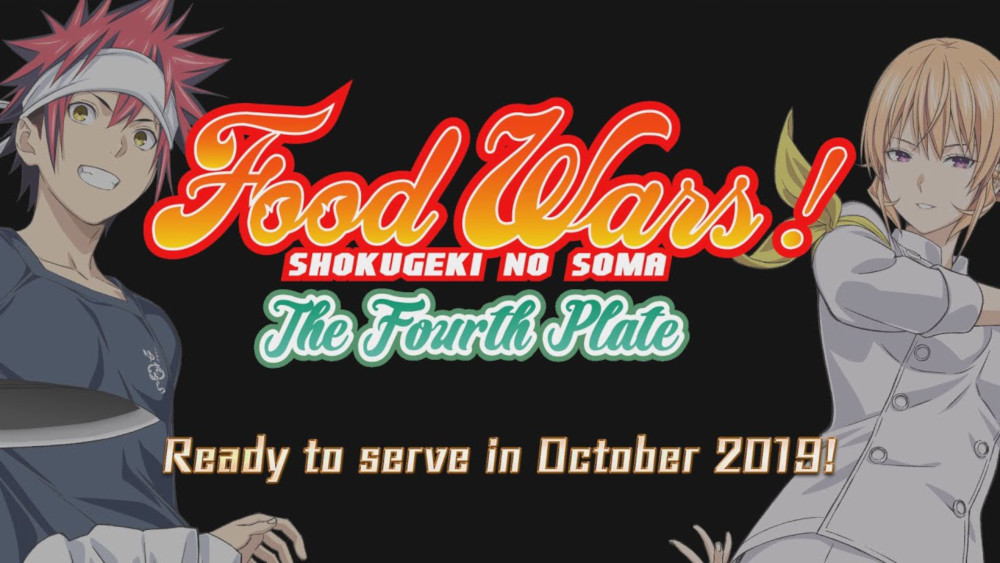 Food Wars! 4 Food Wars! 4